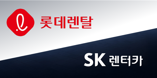 국내 1·2위 업체 모두 품었다…사모펀드가 렌터카를 사들이는 이유