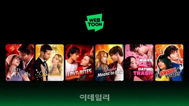 네이버웹툰 원작으로 만든 숏드라마 6편 포스터 라인업(사진=네이버웹툰)