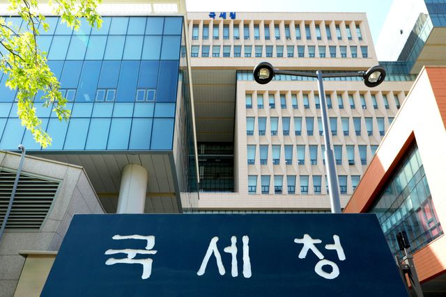 세금은 걷으면서 제 식구 돈은?…징계부가금 수납 30%[세금GO]