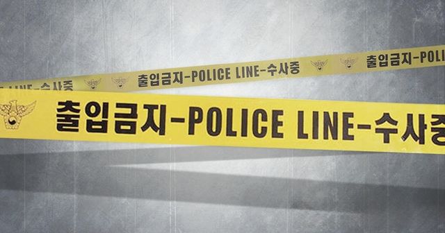 10대 외국인 대학생 A군이 흉기를 휘둘러 아버지를 숨지게 하고 어머니에게 중상을 입혔다. (이미지=연합뉴스)