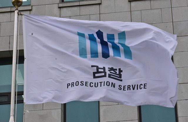 서울 서초구 대검찰청의 모습. (사진=이데일리 방인권 기자)