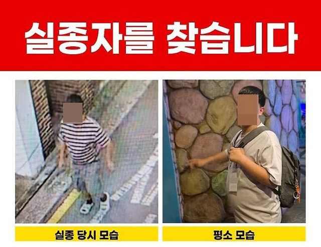 (사진=금천경찰서)