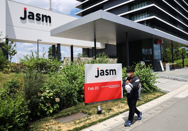 일본 구마모토현 기쿠요초에 있는 대만적체전로제조(TSMC) 생산 자회사 JASM의 전경 모습.(사진=로이터)