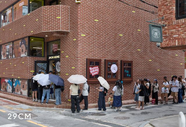 이구홈 서울숲서 9일까지 진행하는 다이노탱 팝업 현장 사진 (사진=29CM)
