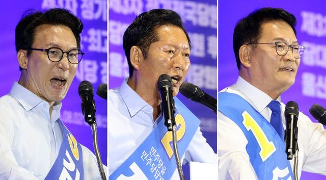정견 발표하는 더불어민주당 김민석-정청래-송영길 (사진=연합뉴스)
