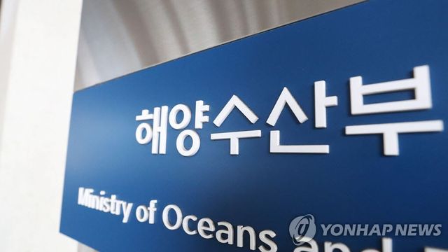 (사진=연합뉴스)