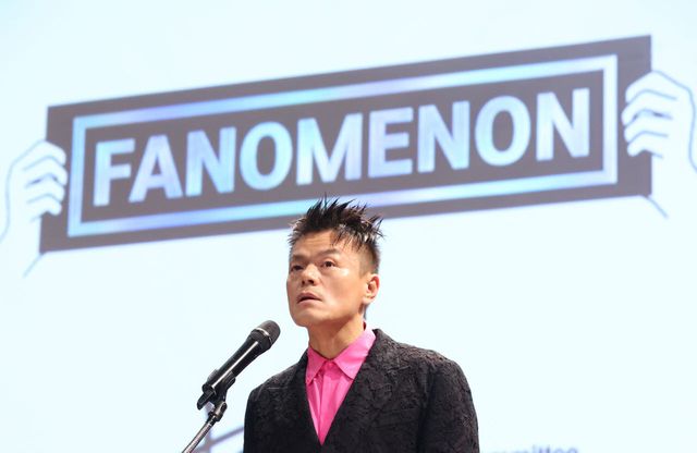 박진영 대중문화교류위원회 공동위원장이 지난달 27일 서울 종로구 국립현대미술관 교육관에서 열린 '2027 패노메논 추진계획 발표 기자간담회'에 참석해 발표하고 있다.(사진=이데일리DB)