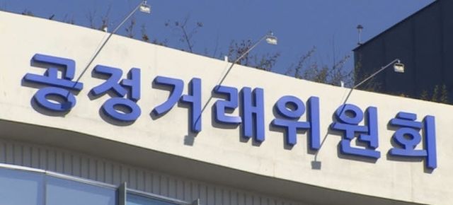 (사진=연합뉴스)