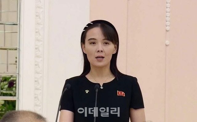 김여정 노동당 총무부장[연합뉴스 제공]