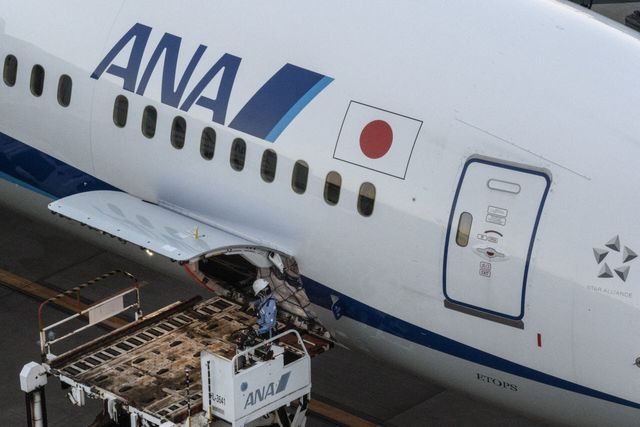 (사진=AFP)
