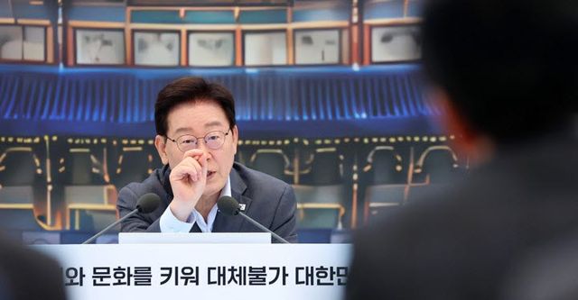 이재명 대통령이 5일 청와대 영빈관에서 열린 교육부·국가교육위·문체부·국가유산청 등에 대한 부처 업무보고에서 발언하고 있다.(사진=연합뉴스)