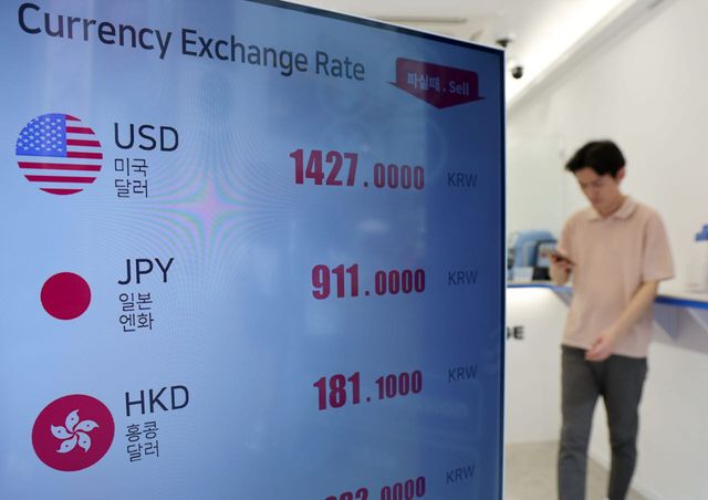 (사진=뉴스1)