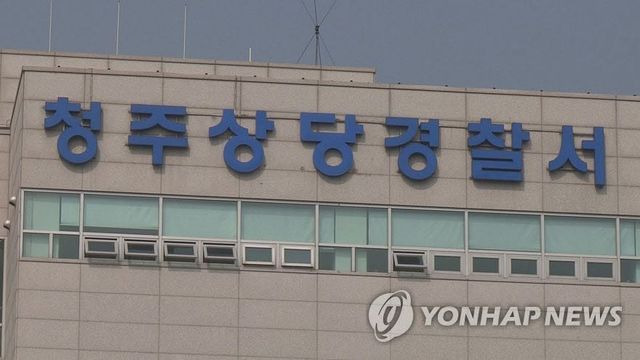 (사진=연합뉴스)
