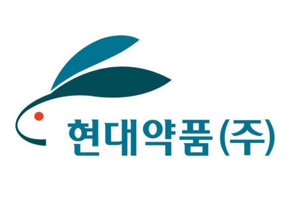 현대약품 CI.(사진=현대약품)