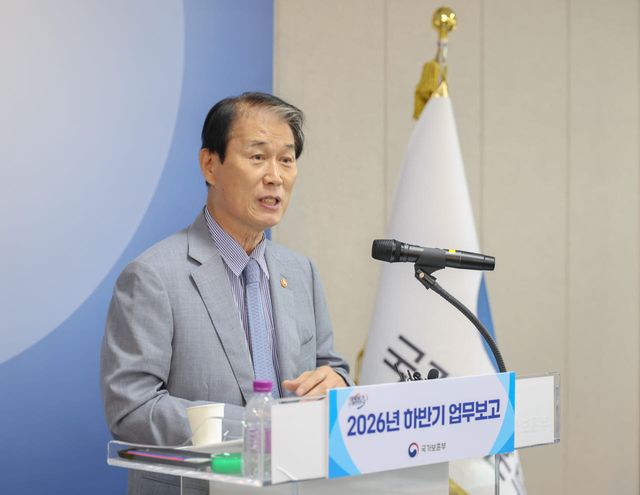 권오을 국가보훈부 장관이 지난 3일 서울시 용산구 서울지방보훈청에서 열린 '2026년 국가보훈부 하반기 업무보고' 사전 브리핑에서 발언하고 있다. (사진=국가보훈부)