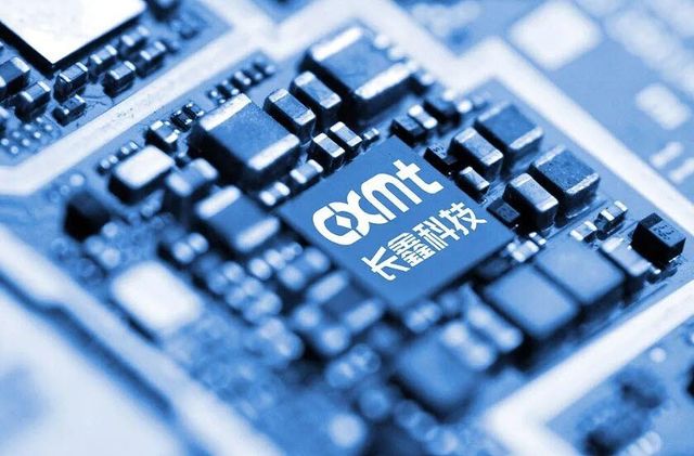 CXMT 메모리 반도체. (사진=뉴시스)