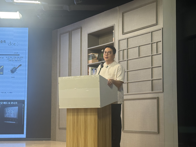 닷 김주윤 대표가 KG그룹 하모니홀에서 향후 사업 전망에 대해 발표하고 있는 모습 (사진=김승권 기자)