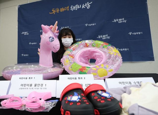 해외 온라인 플랫폼 제품 안전성 검사에서 부적합 판정 받은 제품들 (사진=연합뉴스)