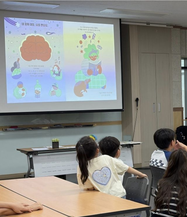 (사진=국립청소년바이오생명센터)