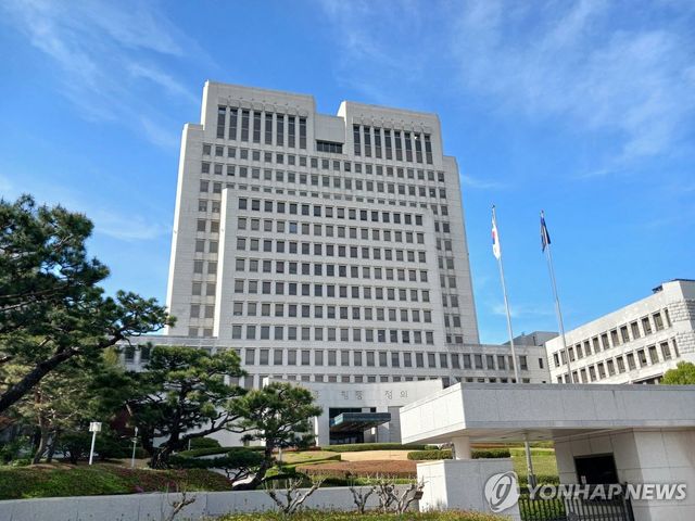 서초동 대법원 전경. (사진=연합뉴스)