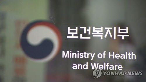 [사진=연합뉴스]