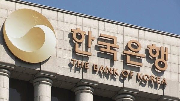 사진=한국은행