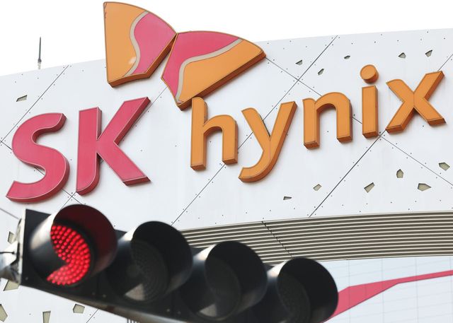 2022년 10월 26일 오후 경기도 이천시 SK하이닉스 본사 모습. (사진=연합뉴스)
