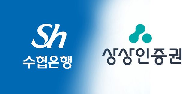 ‘껍데기’와 다르다…영업망 갖춘 상상인증권, 2000억 몸값 배경은