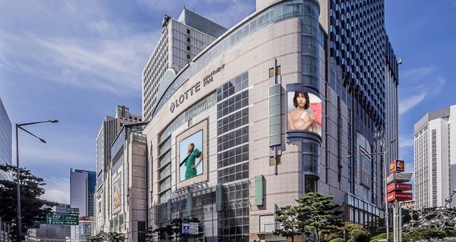 롯데백화점 본점 전경(사진=롯데백화점)