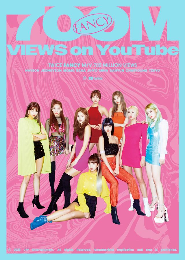 (사진=JYP엔터테인먼트)