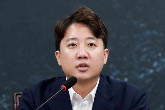 개혁신당 이준석 대표