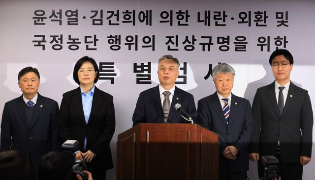 입장발표하는 권창영 종합특검_[연합뉴스 자료사진]