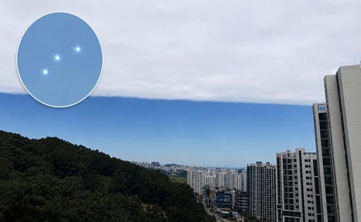 수도권 일대에서 포착된 물체와 수평선으로 갈라진 하늘 (사진=YTN 캡처)