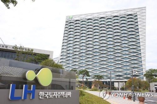 [한국토지주택공사 제공. 재판매 및 DB 금지]