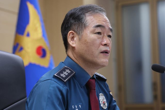 김종철 경찰청장 직무대행이 지난 10일 서울 동대문경찰서에서 열린 개정 형소법 시범관서 현장 수사관 간담회에서 발언하고 있다. (사진=연합뉴스)