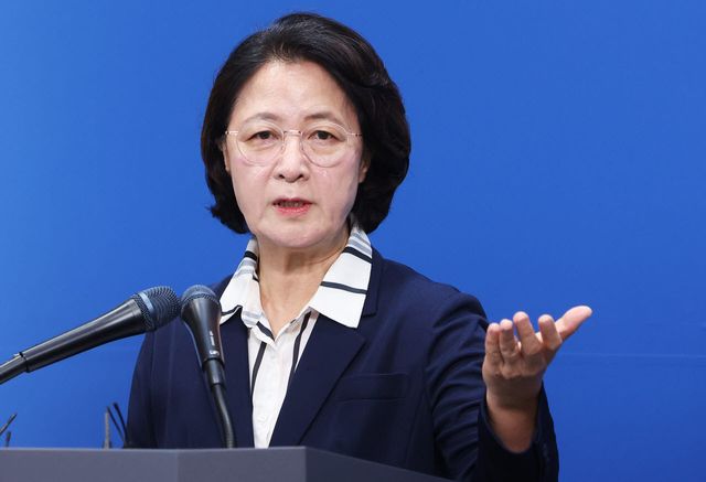 추미애 경기도지사 (사진=연합뉴스)