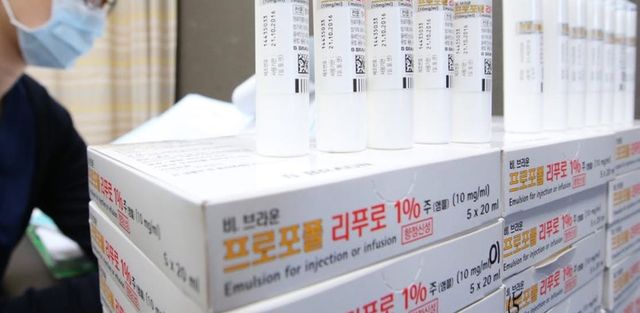 연합