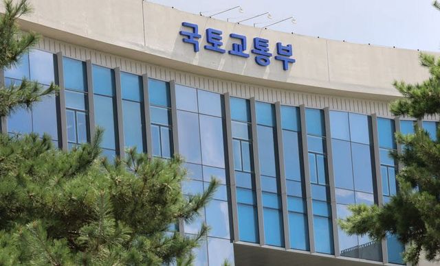 정부세종청사 국토교통부.(사진=뉴시스)