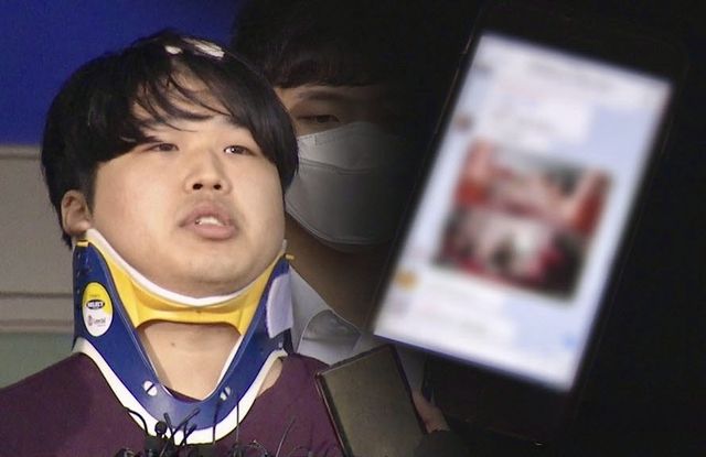 미성년자 성 착취물을 제작·유포한 '박사방' 운영자 조주빈. (사진=연합뉴스)