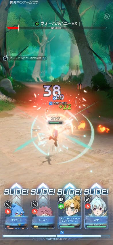 ‘데드어카운트: 두 개의 푸른 불꽃’ 도쿄게임쇼(TGS) 2026 시연 화면 (사진=스마일게이트)
