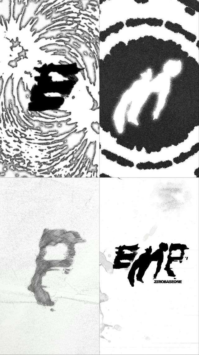 유닛 로고(사진=웨이크원)