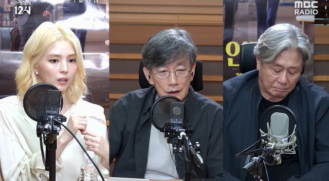한소희,