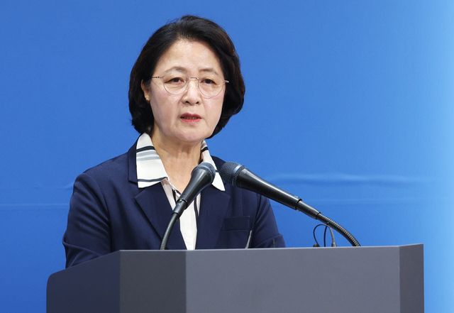 추미애 경기도지사가 지난달 5일 경기도 수원시 경기도청에서 '경기도 재정 비상 상황' 선언 기자회견을 하고 있다.(사진=연합뉴스)