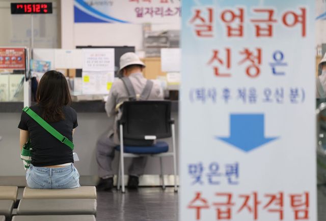 사진=연합뉴스