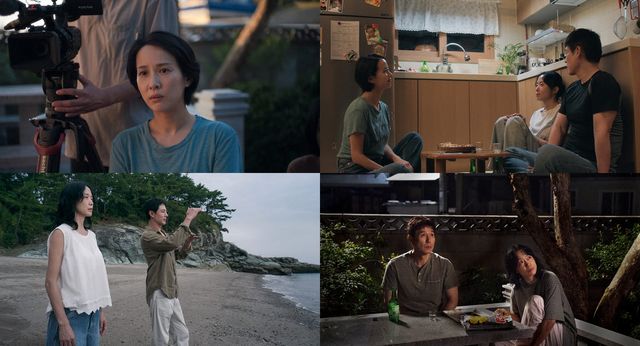 영화 '가능한 사랑' 스틸(사진=넷플릭스)