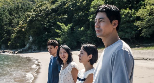 영화 '가능한 사랑' 스틸(사진=넷플릭스)