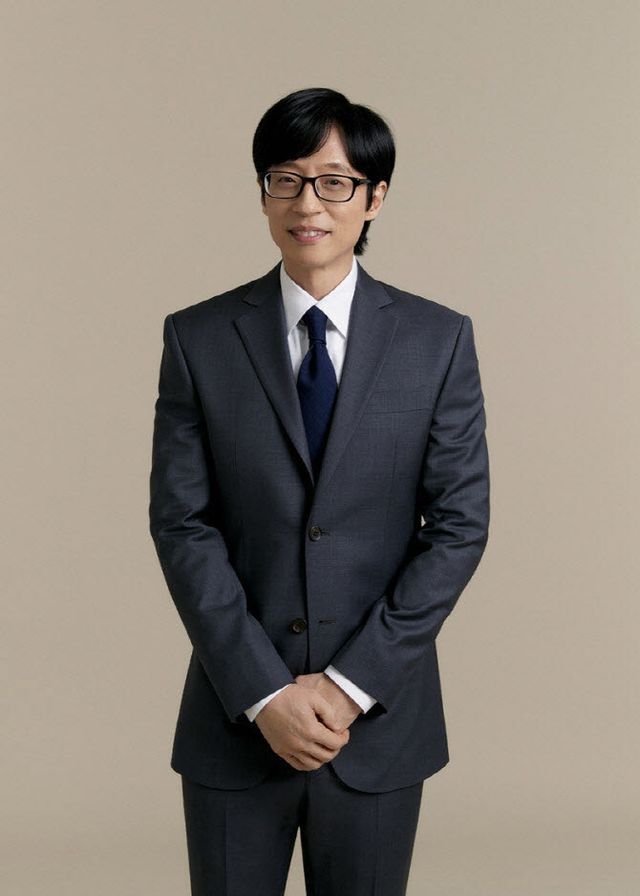 유재석
