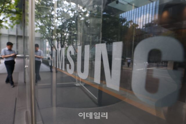서울 서초구 삼성전자 서초사옥. (사진=이영훈 기자)