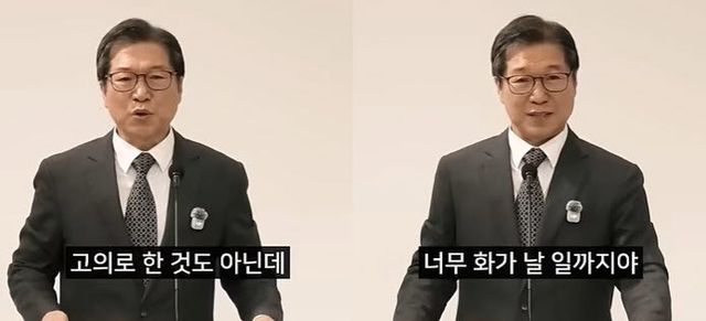 사진=박요한 목사 유튜브 채널