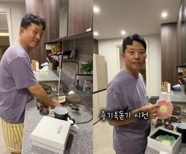 사진=김지민 SNS